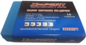 Набор кольцевых пил по дереву в кейсе *X-PERT* (16 предметов), арт. №112.57