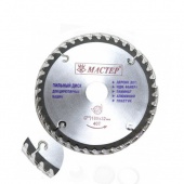 Диск по дереву "МАСТЕР", 230*32, арт. №112.04
