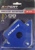 Угольник магнитный стрелка *X-PERT*, 50 LBS (22 кг.), арт. №122.07