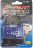 Замок БУЛАТ *X-PERT* XP-DR38, 38 мм, арт. №200.25