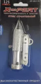 Отвес *X-PERT* 125 гр., арт. №122.92