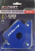 Угольник магнитный стрелка *X-PERT*, 50 LBS (22 кг.), арт. №122.07